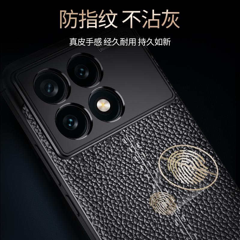 Чехол для Poco X6 Pro, чехол для Xiaomi Poco X6 Pro, противоударный защитный чехол для линз, задняя броня из ТПУ, мягкая кожа, Fundas Poco X6 Pro