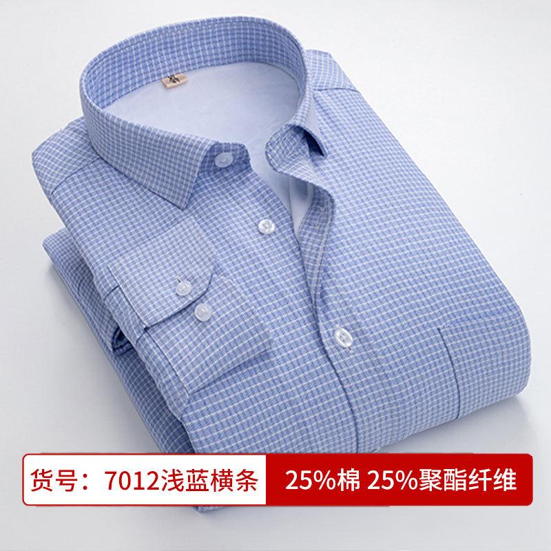 Зимняя теплая рубашка для мужчин, плюс флис, плотная, с длинным рукавом, свободная, деловая, повседневная, не мнется, рубашка в клетку для пап среднего возраста