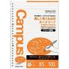 KOKUYO Campus Loose Leaf Easy To Write Dotted Ruled Line B5 A Ruled 100 Sheets Set of 10