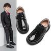 Boys' Leather Shoes Spring Children's Black Dance Leather Shoes British Style Baby Performance Shoes