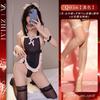 Sex lingerie pure desire maid outfit sexy cosplay uniform free passion onesie lace-up maid suit