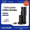 Fully Automatic Professional Coffee Grinder with Quantitative Dispensing for Western Restaurants