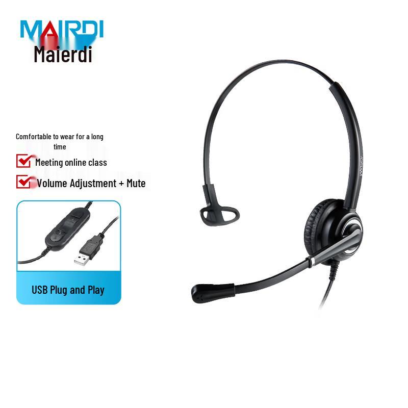 Mairdi MRD612 Noise-Cancelling Call Center Headset (CN version)