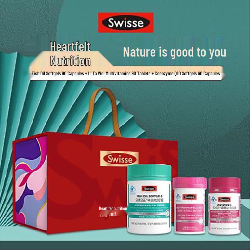 Swisse Women's Multivitamin & Fish Oil Immunity Gift Box