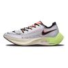 Nike Мужские кроссовки ZoomX Vaporfly NEXT% 2 Mismatch Белый кокосово-молочный Ghost-Green FB1846-101