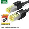 Ugreen Ethernet-патч-корд Cat7