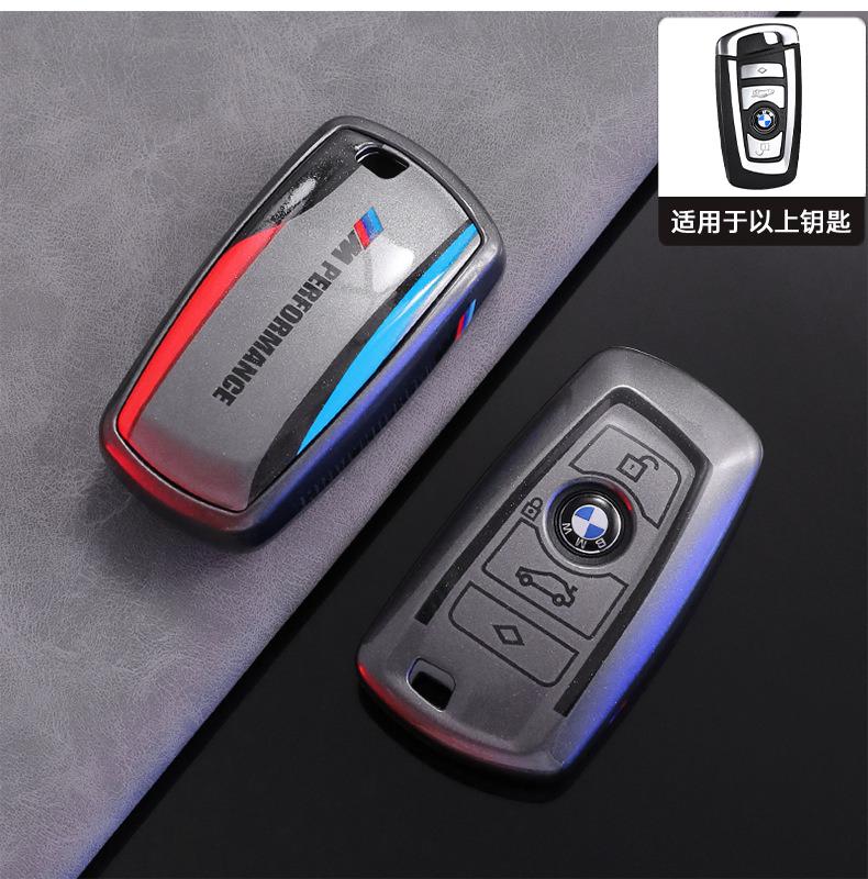 BBKR7 Fashion Car Key Case Cover Shell Key Protector Fob For Bmw X1 X3 X4 X5 X6 X7 F20 G20 G30 G05 G11 F15 F16 G01 G02 F48 Accessories