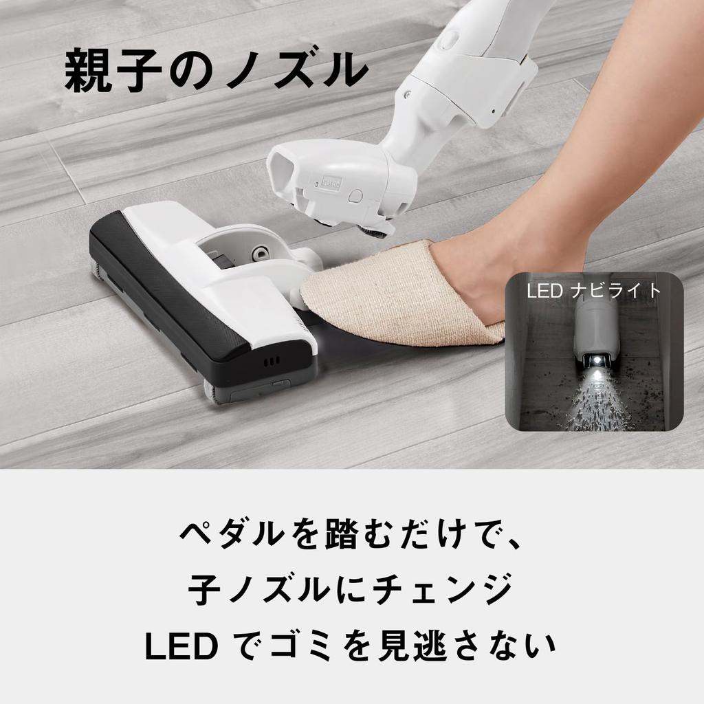 Panasonic Vacuum Cleaner Paper Pack Type White Lightweight Compact High Power Clean Sensor Equipped with Parent and Child Nozzles MC-PJ230G-W