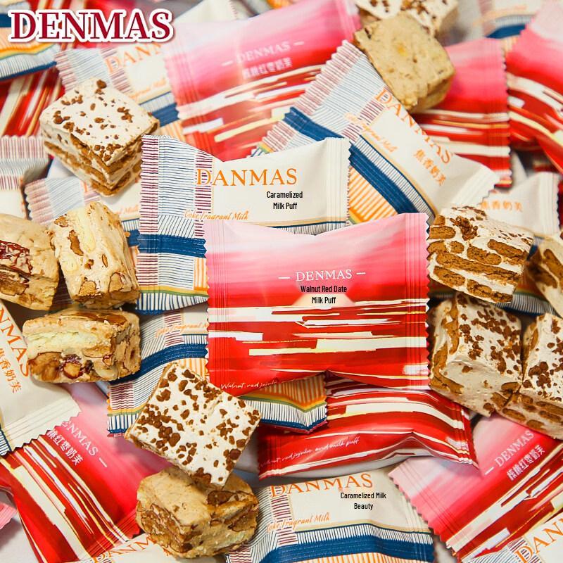 Разнообразные конфеты и нуга DANMAS