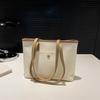 Trendy Black White Brown Khaki Pu Tote Bag For College Students And Everyday Use