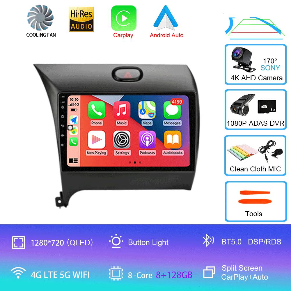 Автомобильное радио Android 14 Carplay Auto для Kia K3 Cerato Forte 2013-2017 RHD Навигация GPS Мультимедиа Видео Плеер 2din DVD Головное Устройство