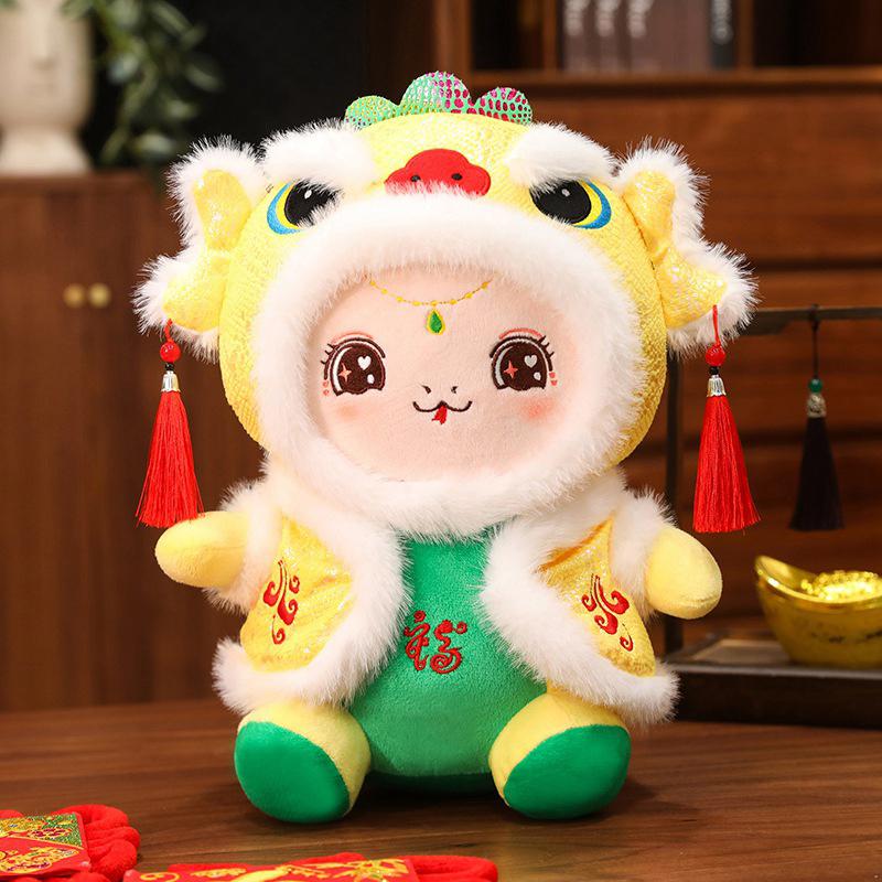 1 шт. плюшевые игрушки змея каваи год зодиака талисман змея милая плюшевая кукла-животное чучело домашнее украшение