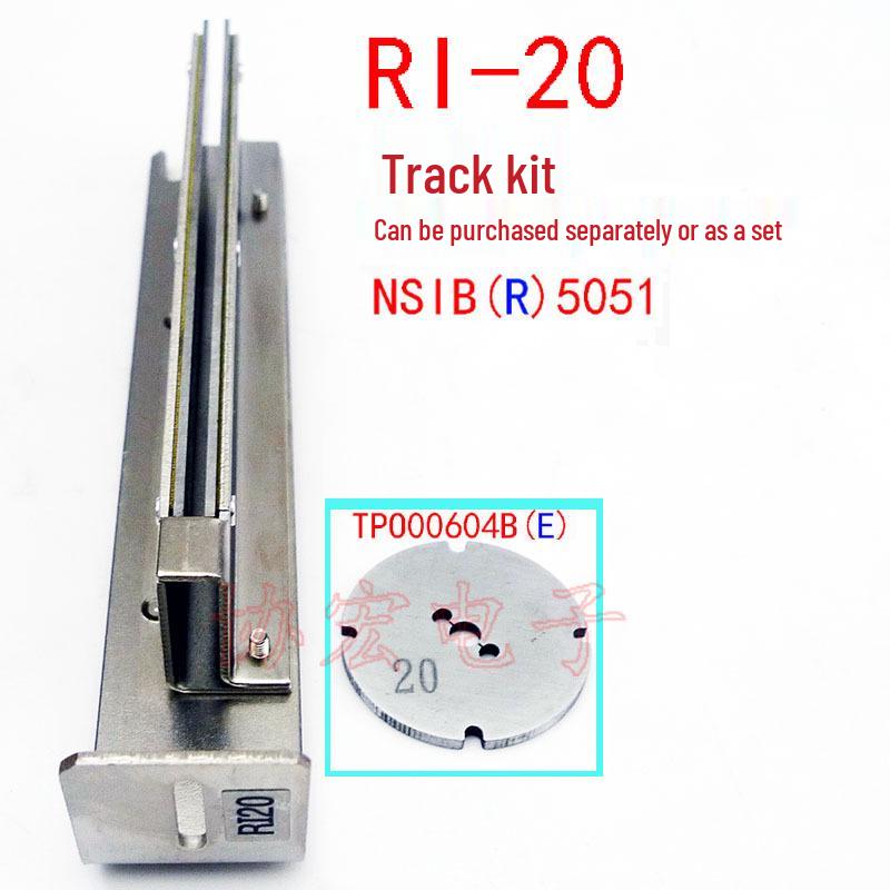 NSRI RI-17 Turntable Rail Screw Machine, Quarter Turn, Model TPO00604.