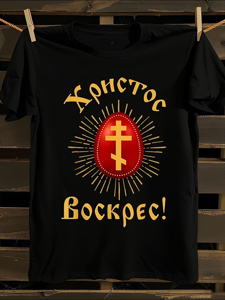 Marilyn Manson Oversaturated Black T-Shirt Mens Tshirt Womens Tshirts with Letters Print Short Sleeves T-Shirt Casual Street Tee Shirt Top