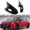 Для Toyota Corolla глянцевая черная боковая крышка зеркала заднего вида, внешняя отделка, комплекты кузова, автомобильные аксессуары