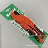 Shi Ai Tools 33MM Резак для труб PPR PVC Ножницы для водопроводных труб