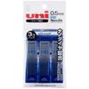 Mitsubishi Pencil Mechanical Pencil Lead Nano Diamond HB 3 Pieces U05202ND3PHB 0.5