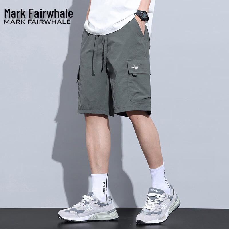 Mark Fairwhale Мужские летние повседневные шорты