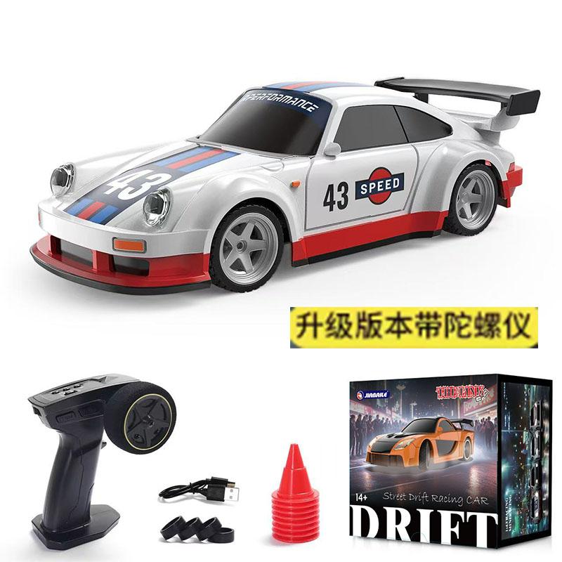 New 1:43 With Gyroscope Jiabaile Mini Four-Wheel Drive Drift Remote Control Car Full-Scale Professional Rc Racing Car dymfu11