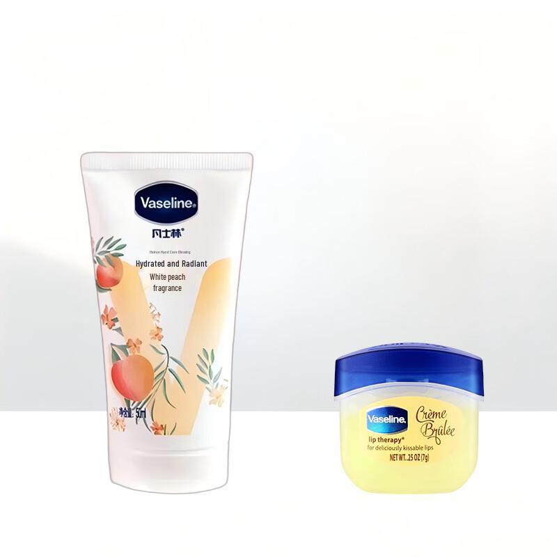 Подарочный набор Vaseline: Бальзам для губ и Крем для рук