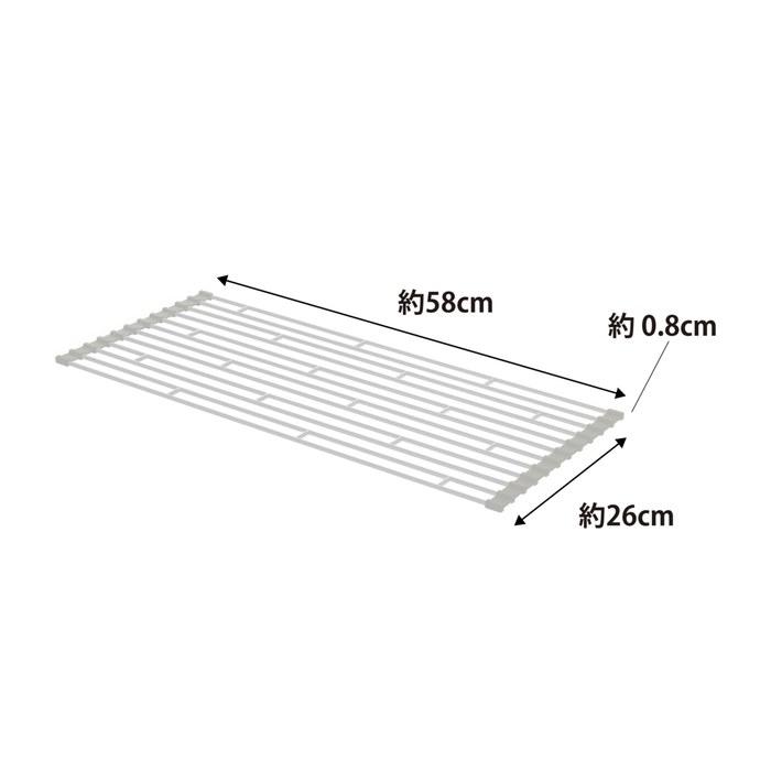 Yamazaki Folding Dish Drainer L White Approx. W26x D58 x H0.8cm Plate Rolls Slim for Storage 7846 Large
