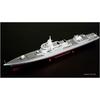 Magic Factory 1/350 China People's Liberation Army Navy Type 055 Destroyer 8 In 1 Plastic Model MGF1004 Molded Color