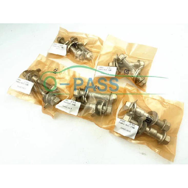 12.9 Level Camber Bolt Adjustment Repair Tools Automotive Four Wheel Alignment Tire Eccentric Screw Car 10mm 12mm 13mm 14mm~17mm