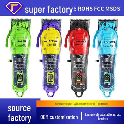 Электрическая машинка для стрижки волос и универсальная бритва для парикмахеров и домашнего использования