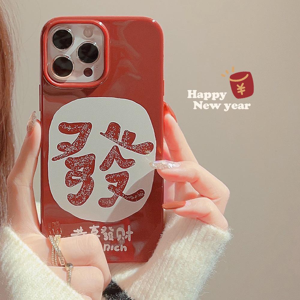 Мягкий силиконовый чехол, модный гибкий чехол из ТПУ, полная задняя крышка для iPhone, Samsung, Xiaomi, Poco Redmi, HUAWEI HONOR