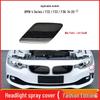 Накладка-форсунка омывателя фары BMW 4 серии F32/F33/F36 51117363393