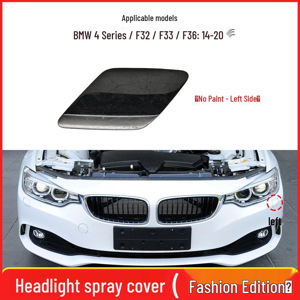 Накладка-форсунка омывателя фары BMW 4 серии F32/F33/F36 51117363393