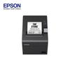 Термопринтер чеков Epson TM-T82III, штекер CN (адаптер в комплекте)