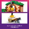 LEGO Friends Pony Farm 42654 Toy for Girls and Boys