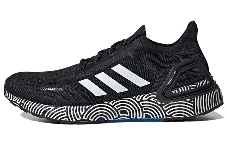 UltraBoost Hirocoledge x UltraBoost Adidas Summer.Rdy 'Токио - Черный Белый' FX0030