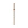 MUJI Liquid Eyeliner Brown OAP79A4S