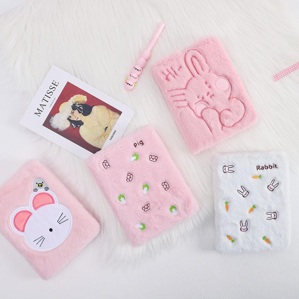 Unique Plush Embroidered Notebook Cute Plush Notepad Creative Personalized Notepad Girls