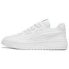 Li Ning Rookie 2 BadFive Нескользящие Нескользящие Низкие Кеды для Скейтборда Мужские Белые ABCT023-1
