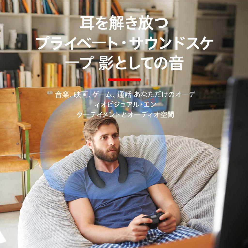 Носимый шейный динамик, Беспроводной Bluetooth, Встроенный микрофон, 3D-звук для аудио, Громкая связь, Плечевой ремень, Подходит для телефонных звонков, Занятий спортом,