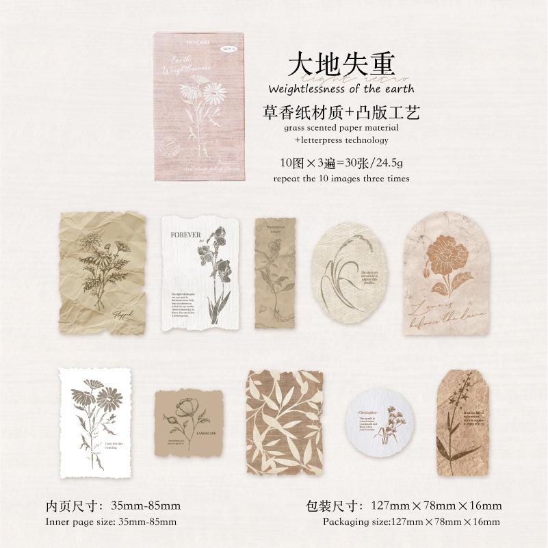 Канцелярские товары Kawaii Letterpress Тисненая цветная коробка Наклейки для записной книжки Серия «Лесная увертюра» Светлый ретро Материал Декорация для блокнота