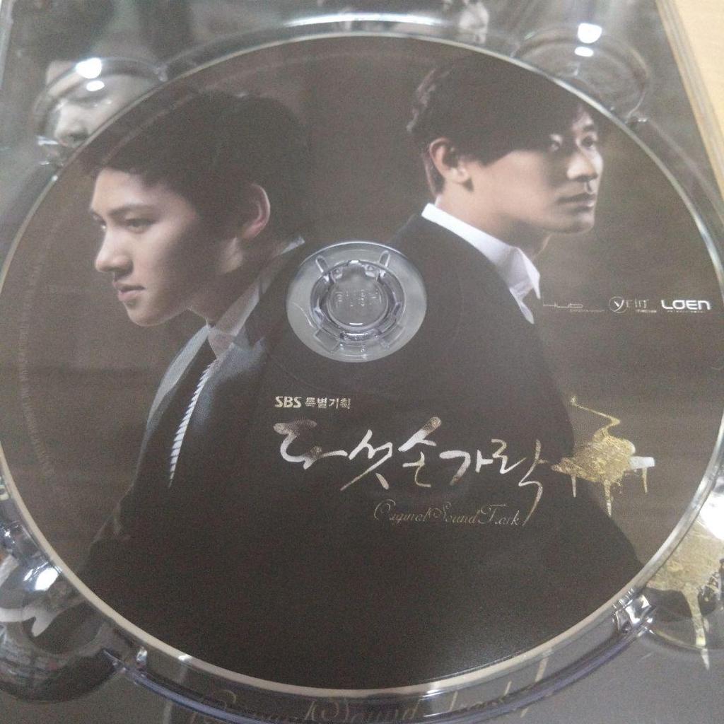 [USED] Five Fingers OST (SBS) (Korean Version)