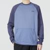 Under Armour Rush All Purpose Crew Color Block Large Pocket Logo Sports Casual Round Neck Loose Long Sleeve T-Shirt Men T-Shirts Blue 1376293-767