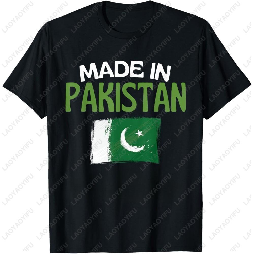 Made in Pakistan Funny Pakistani Pride TShirt Casual Fashion Loose Harajuku Unisex T Shirt Summer Cotton Short Sleeve Unisex Tshirt