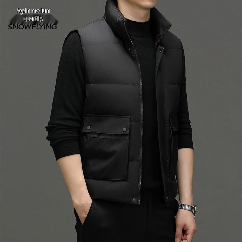 Мужской повседневный пуховый жилет Xuezhongfei