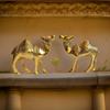 Элегантность в металлическом наборе Camel Showpiece Set - Изысканный декор для дома с ноткой пустынной элегантности (Золотой_3x3 дюйма) Упаковка из 2 шт.