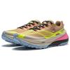 Кроссовки Li Ning легкие, высокопрочные, амортизирующие, нескользящие, износостойкие, с низким верхом, для бега по пересеченной местности, мужские, желто-коричневые, ARNT003-6