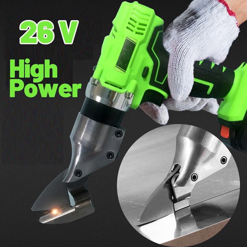 26 В 990 Вт электрический режущий инструмент портативный аккумуляторный электрический ножницы для резки листового металла ножницы электроинструмент
