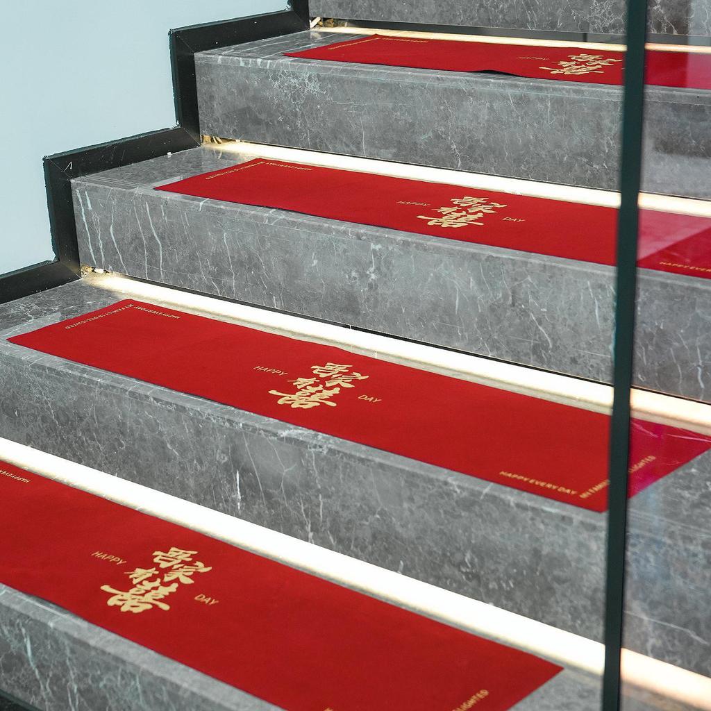 Нескользящий коврик для свадебной лестницы «Двойное счастье» - Китайское свадебное украшение