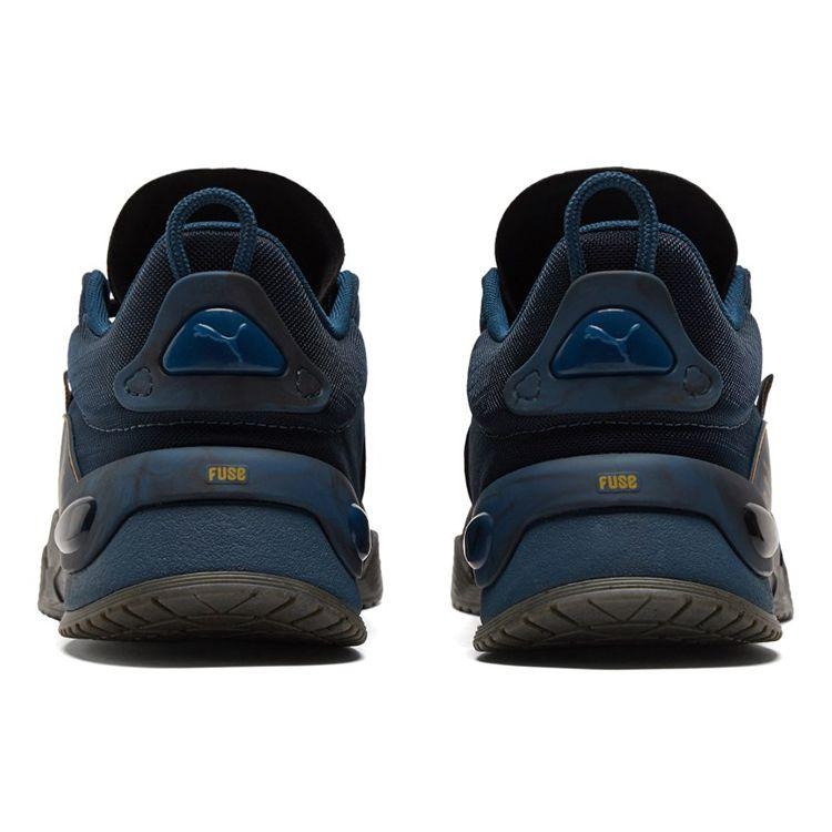 Кроссовки мужские First Mile x Puma Fuse Utility Intense Blue Black 195231-02