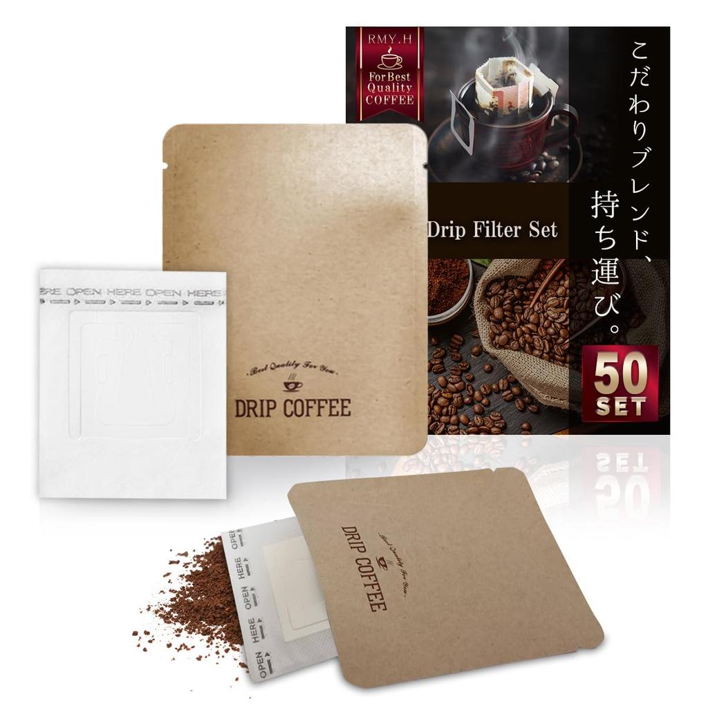 RMY.H Coffee Filters, Drip Filters, Single-Cup Coffee Filters (50, Craft Style)