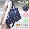 Paul Joe Accessories Складная сумка Boston Наша лимитированная модель Большая вместимость 33 л Легкая дорожная сумка для ночевки на плече 2WAY АКСЕССУАРЫ Темно-синего цвета